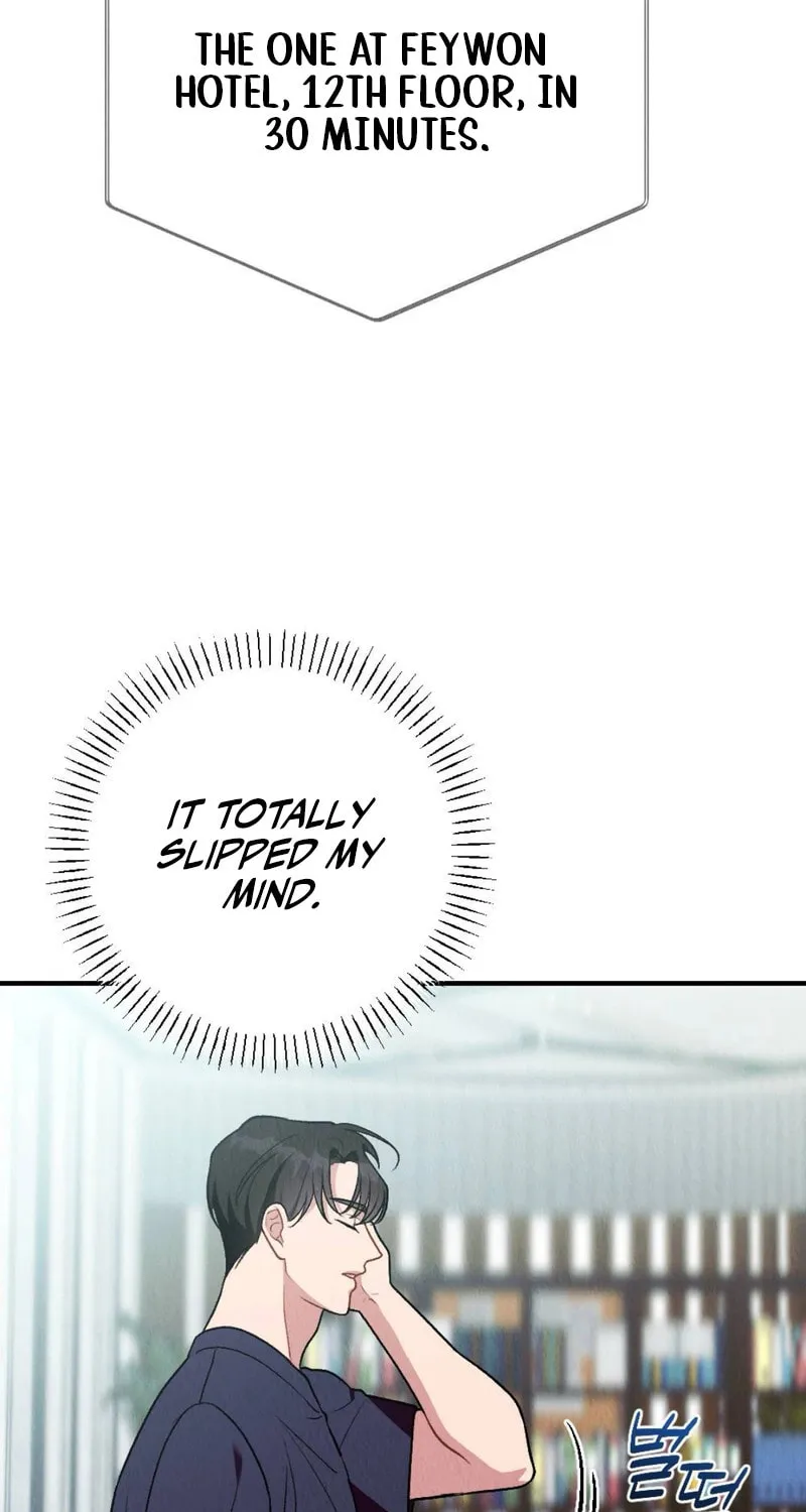 Bad Misconceptions Chapter 10 page 25 - 