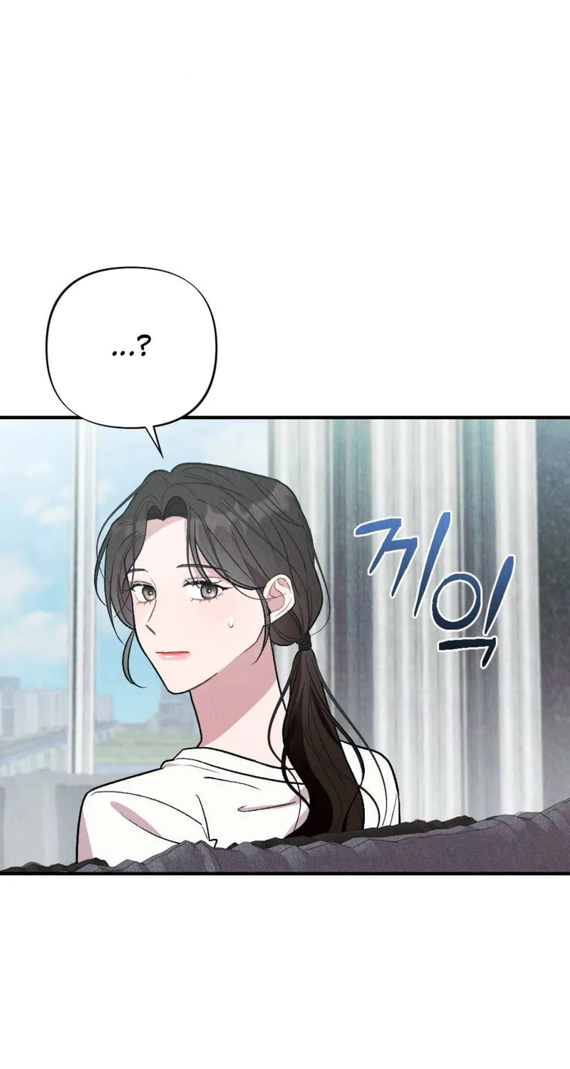 Bad Misconceptions Chapter 10 page 28 - 