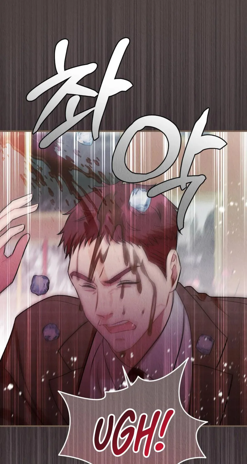 Bad Misconceptions Chapter 10 page 74 - 