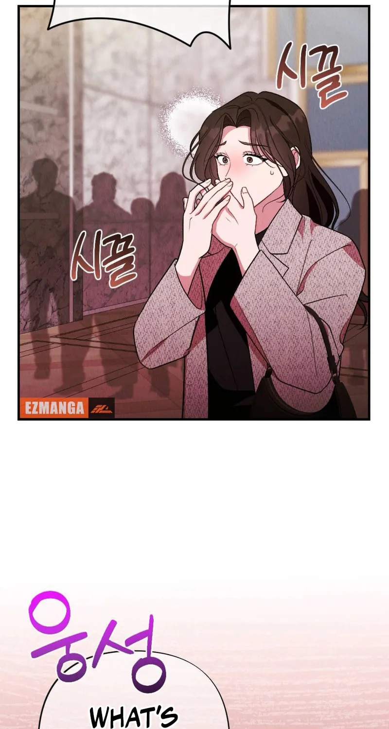 Bad Misconceptions Chapter 11 page 2 - 
