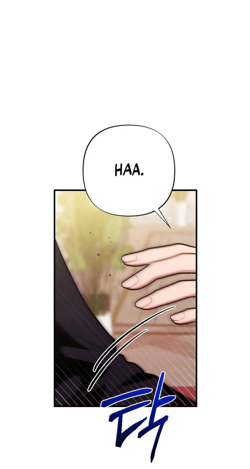 Bad Misconceptions Chapter 11 page 16 - 