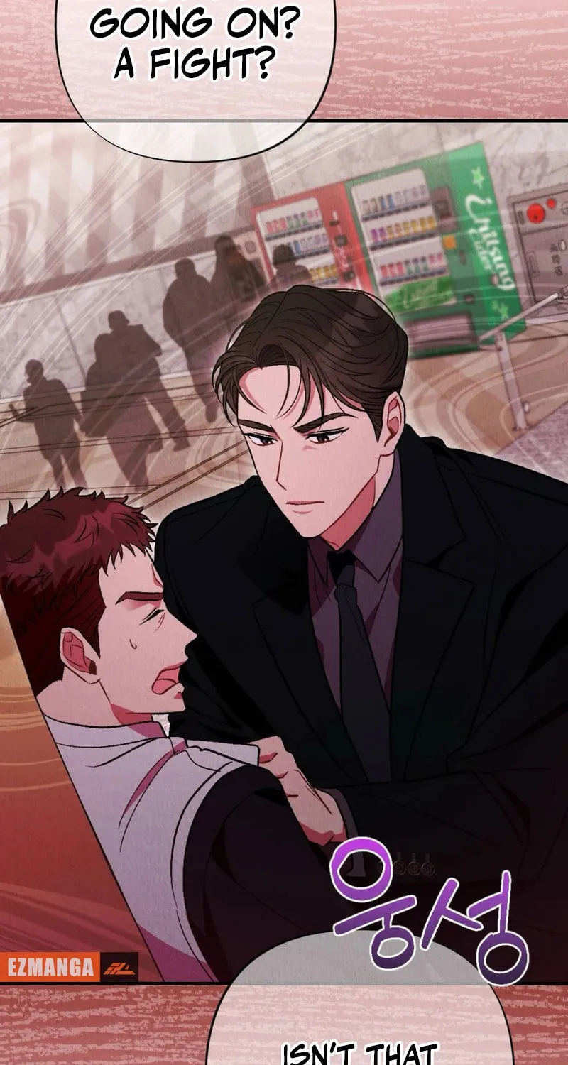 Bad Misconceptions Chapter 11 page 3 - 