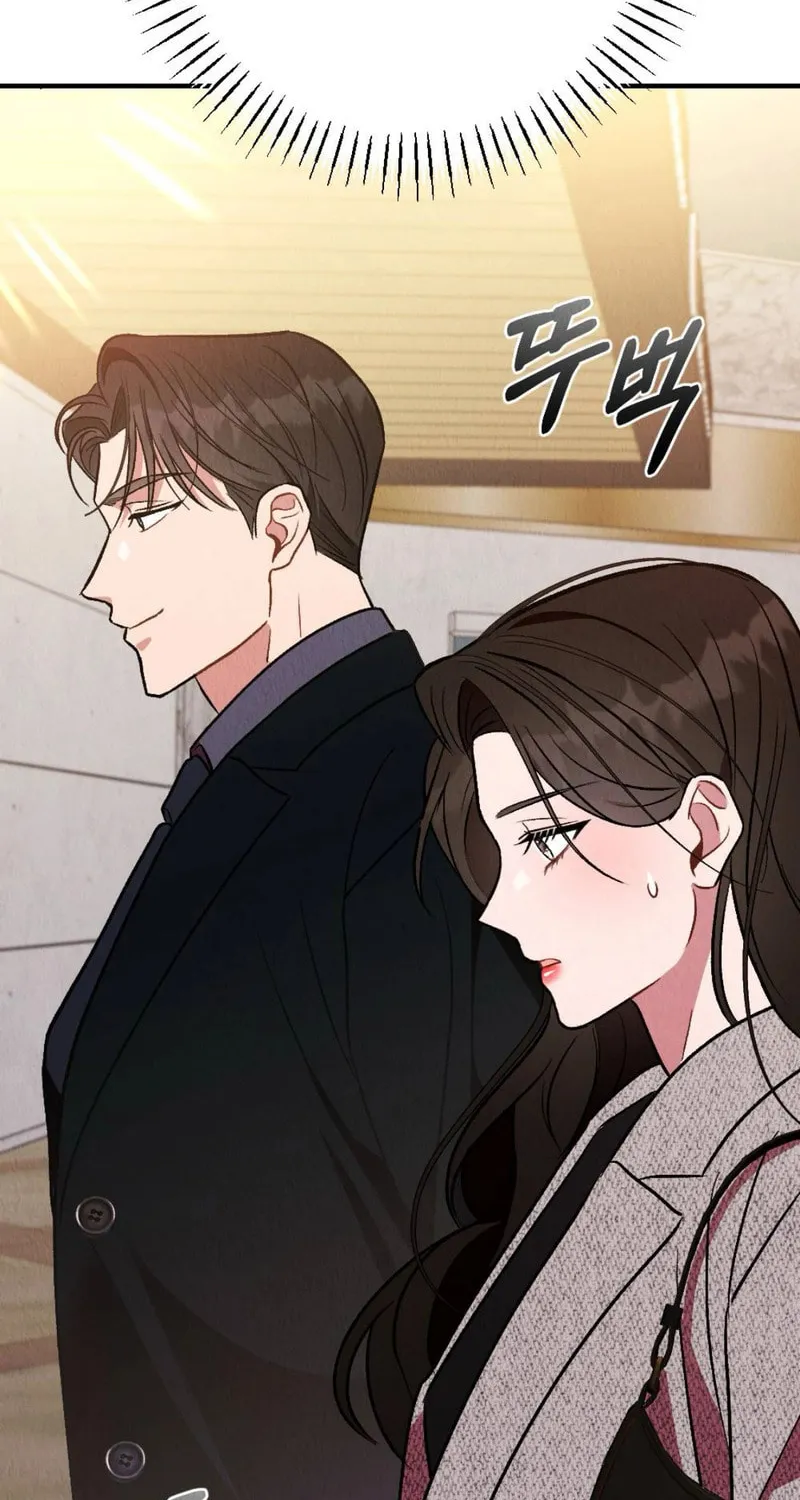 Bad Misconceptions Chapter 11 page 31 - 