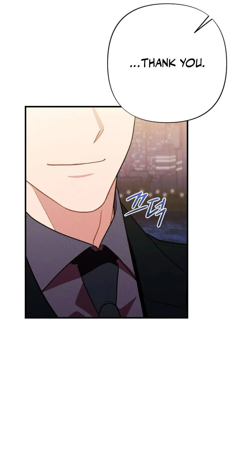Bad Misconceptions Chapter 11 page 40 - 