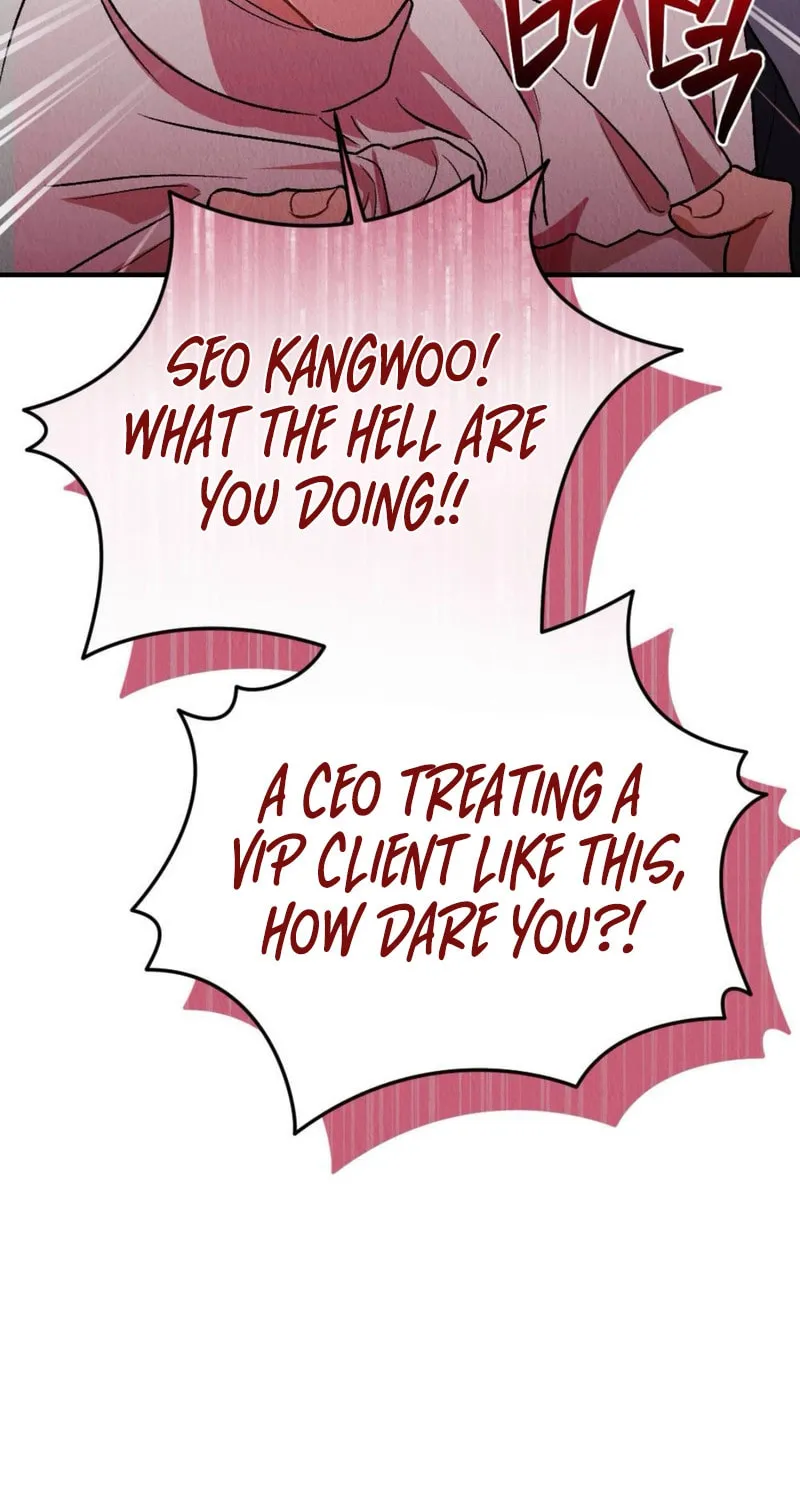 Bad Misconceptions Chapter 11 page 5 - 