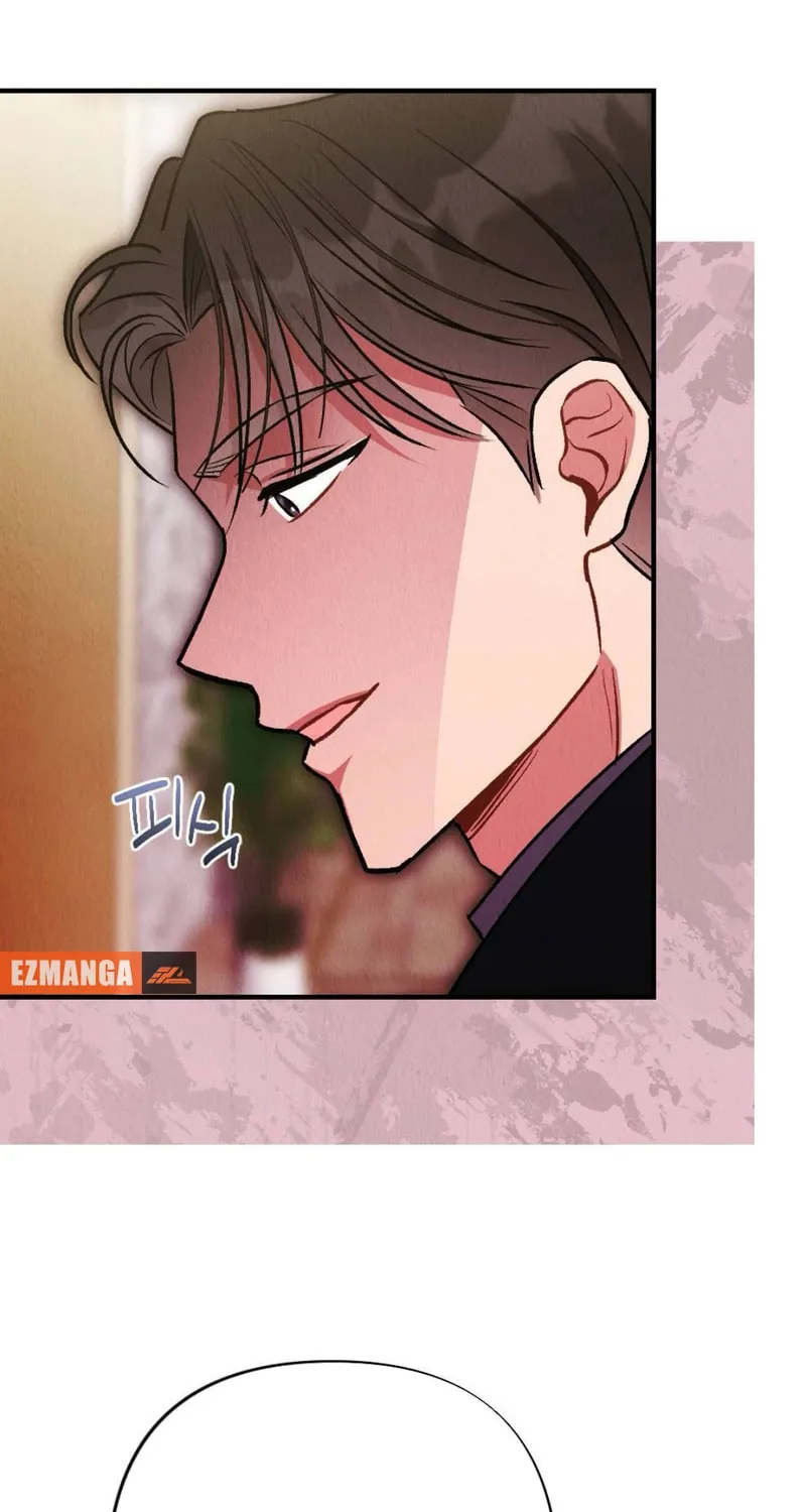 Bad Misconceptions Chapter 11 page 6 - 