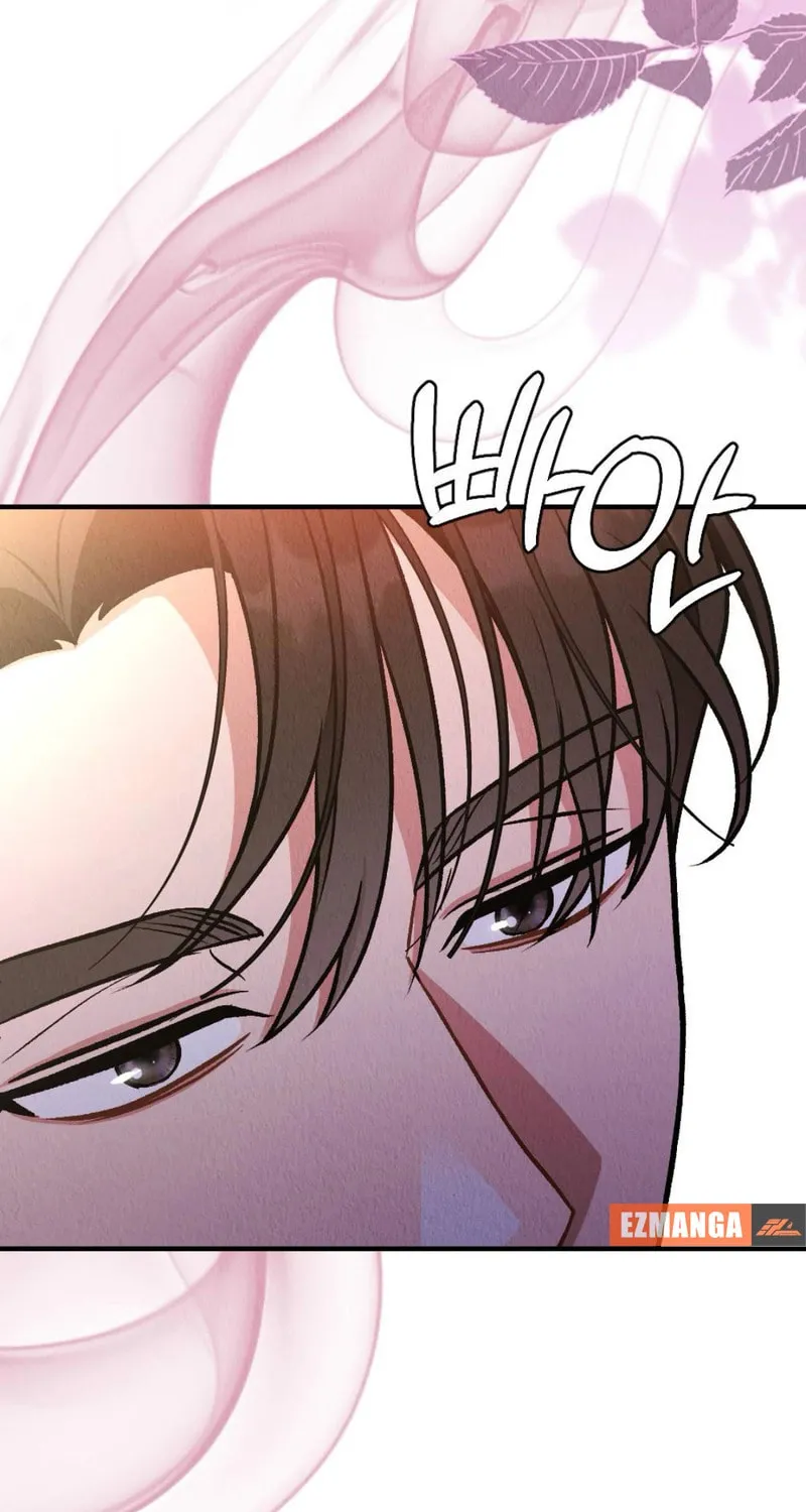 Bad Misconceptions Chapter 11 page 75 - 