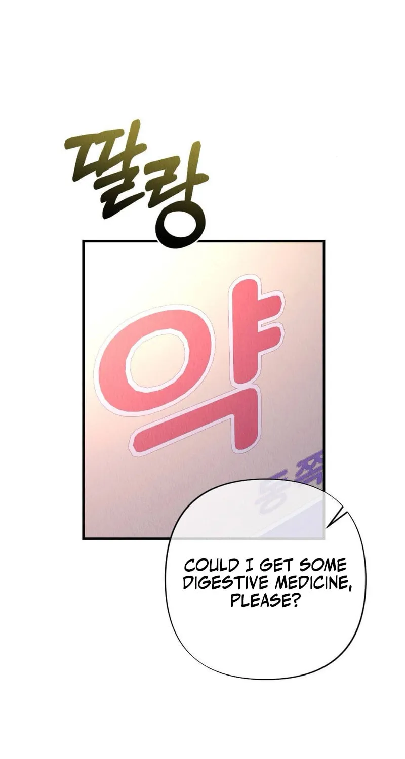 Bad Misconceptions Chapter 11 page 91 - 