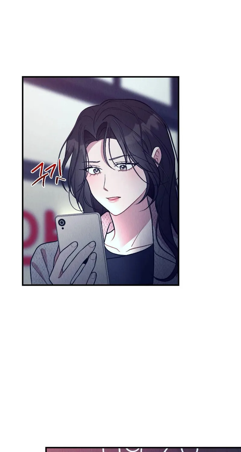 Bad Misconceptions Chapter 11 page 93 - 
