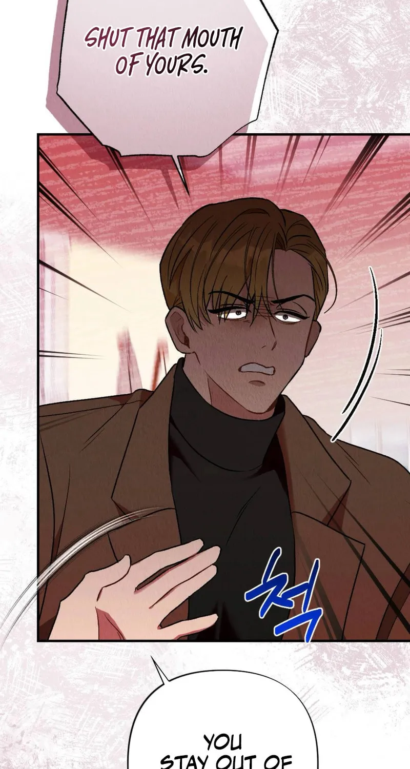 Bad Misconceptions Chapter 12 page 17 - 