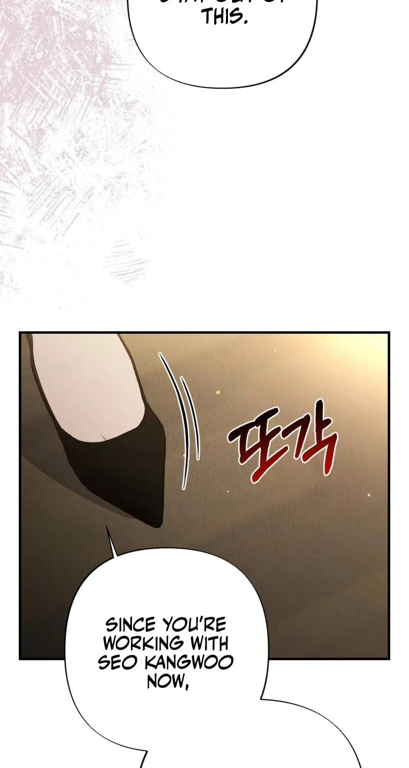 Bad Misconceptions Chapter 12 page 18 - 