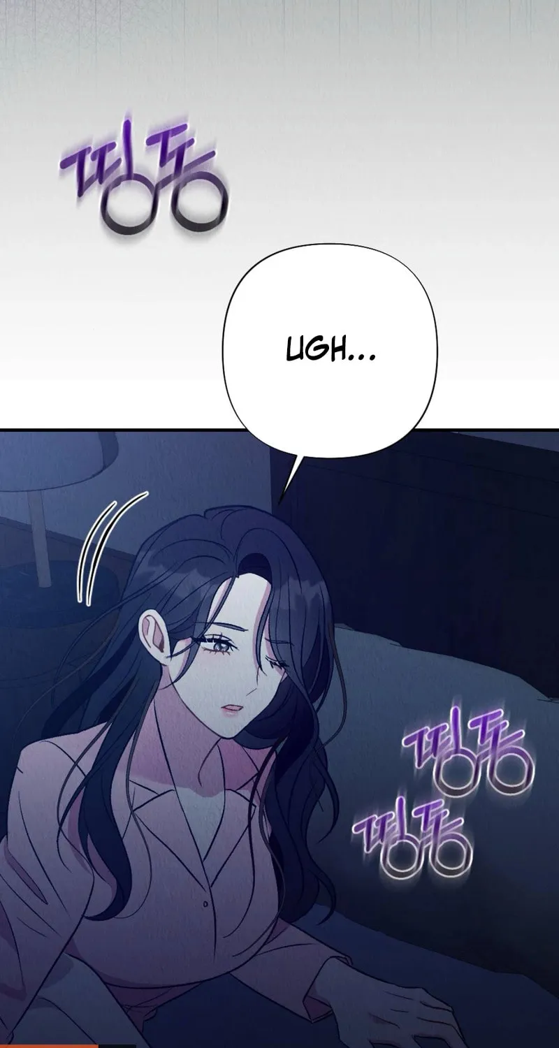Bad Misconceptions Chapter 12 page 3 - 