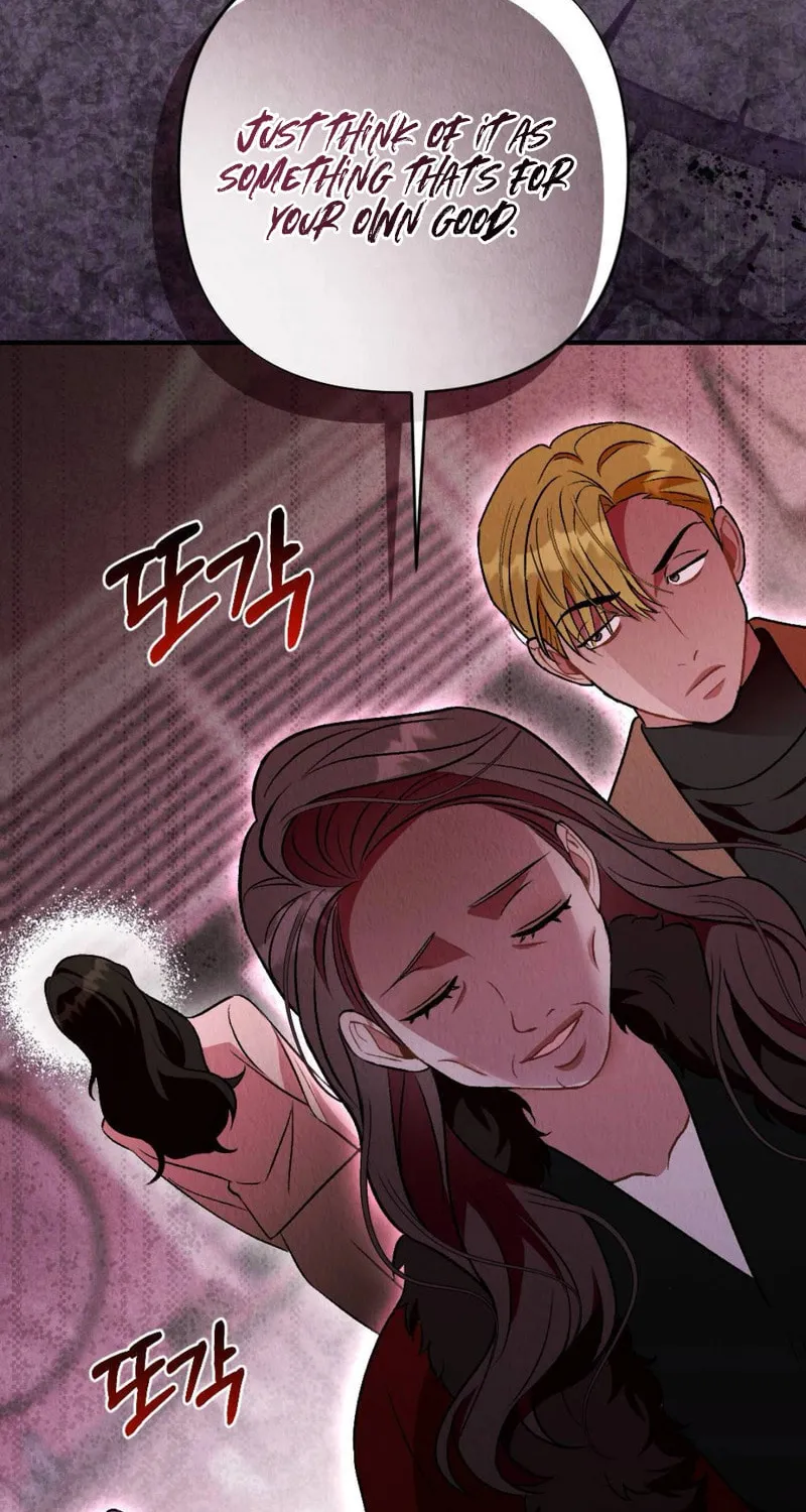 Bad Misconceptions Chapter 12 page 23 - 