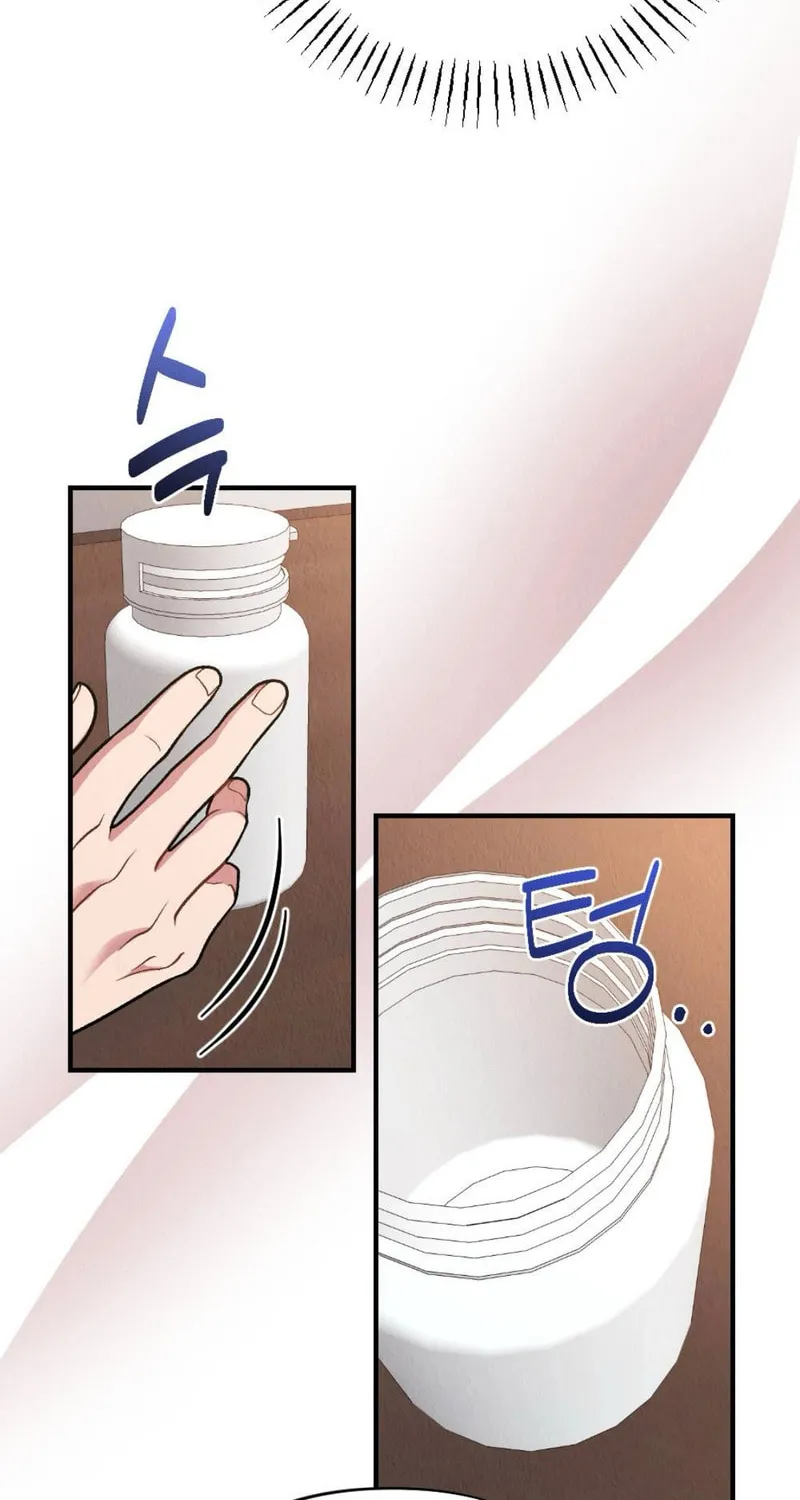 Bad Misconceptions Chapter 12 page 43 - 