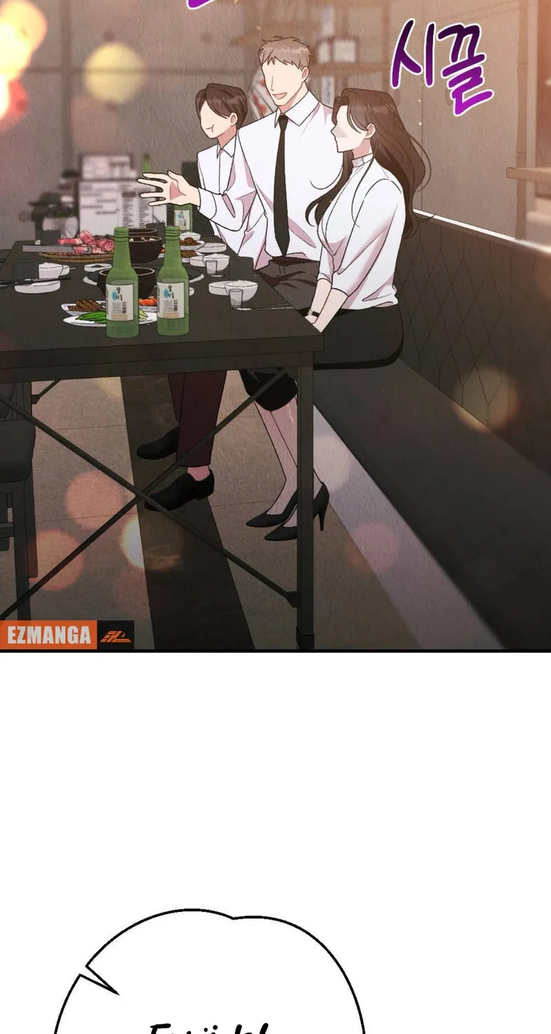 Bad Misconceptions Chapter 12 page 55 - 