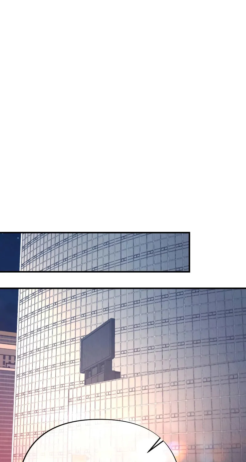 Bad Misconceptions Chapter 13 page 12 - 