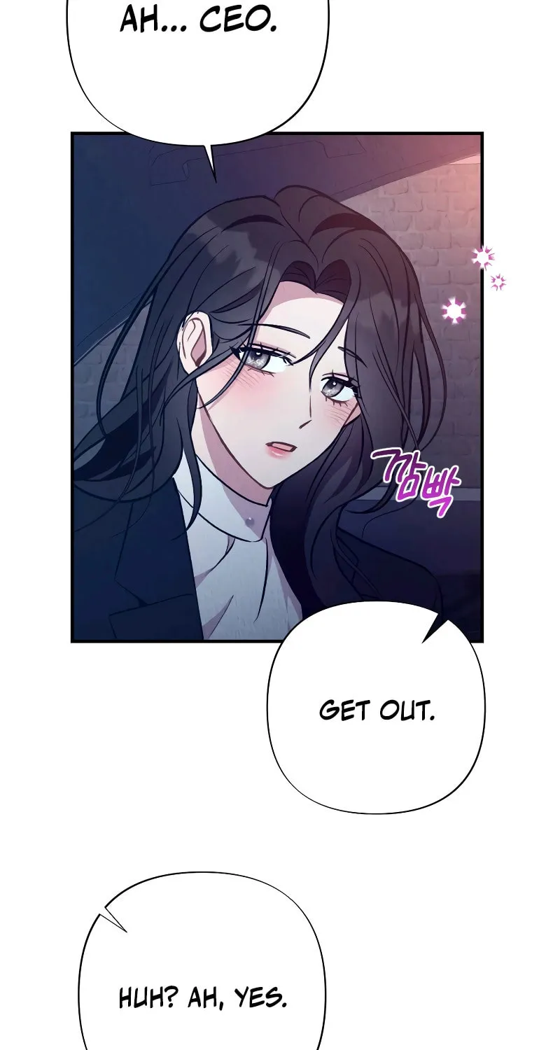 Bad Misconceptions Chapter 13 page 23 - 