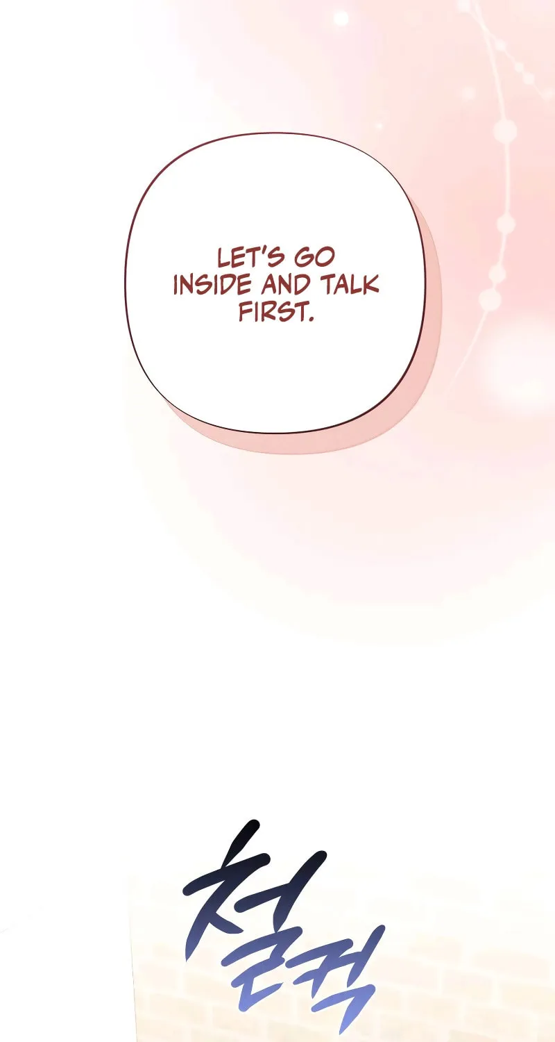Bad Misconceptions Chapter 13 page 28 - 