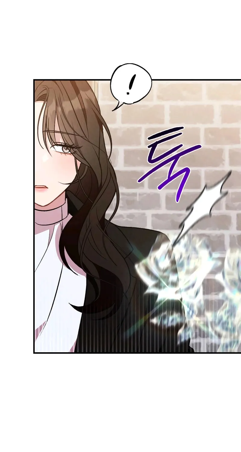 Bad Misconceptions Chapter 13 page 30 - 
