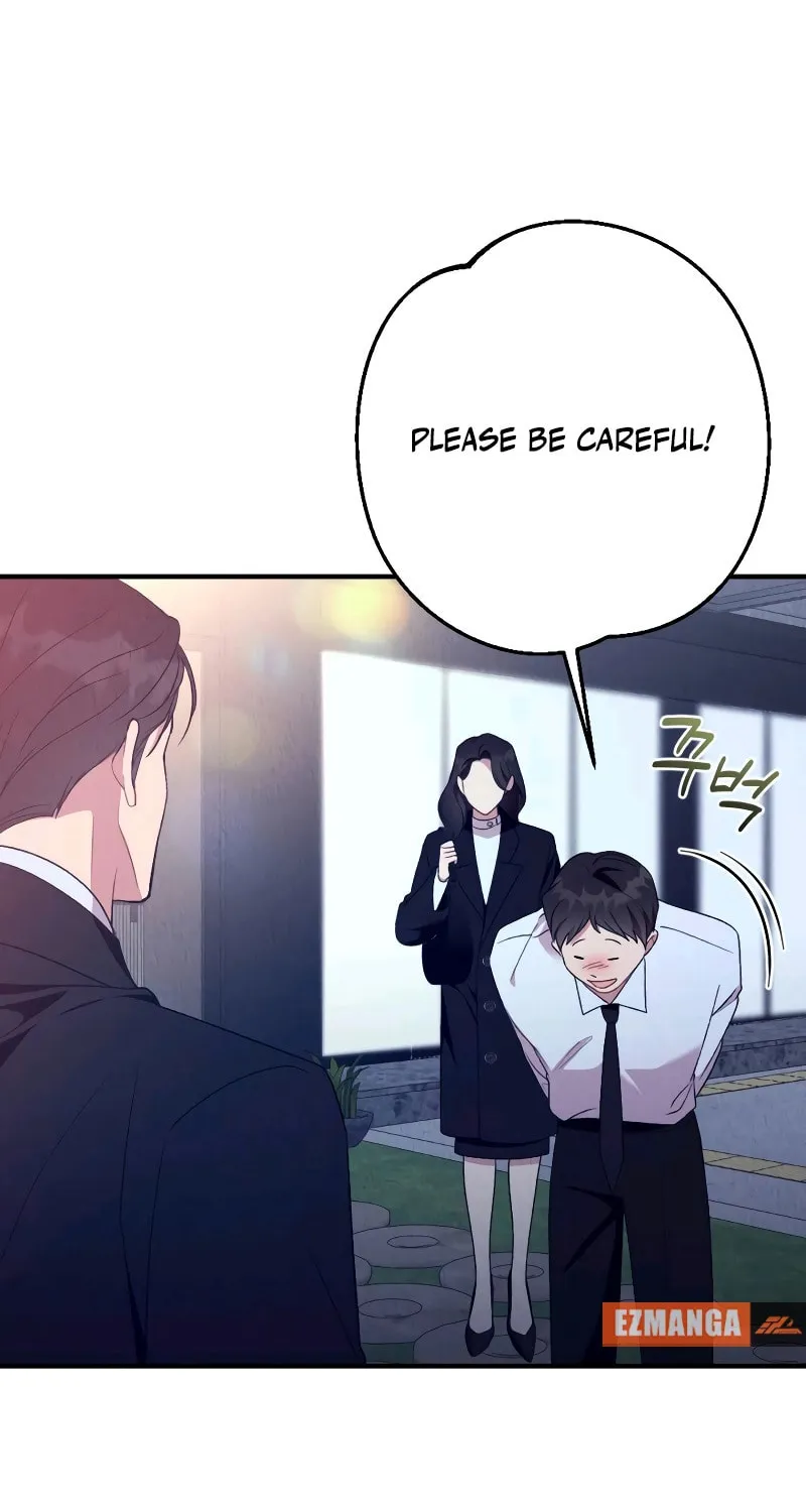 Bad Misconceptions Chapter 13 page 4 - 