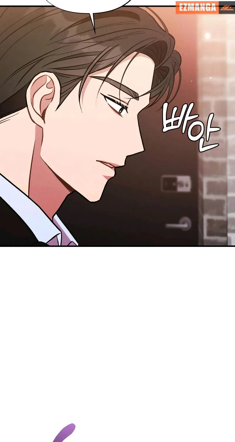 Bad Misconceptions Chapter 13 page 35 - 