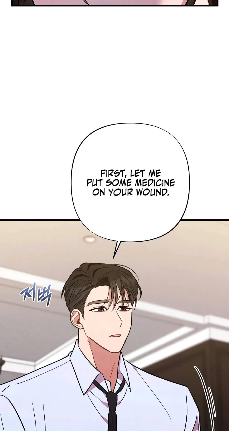 Bad Misconceptions Chapter 13 page 44 - 