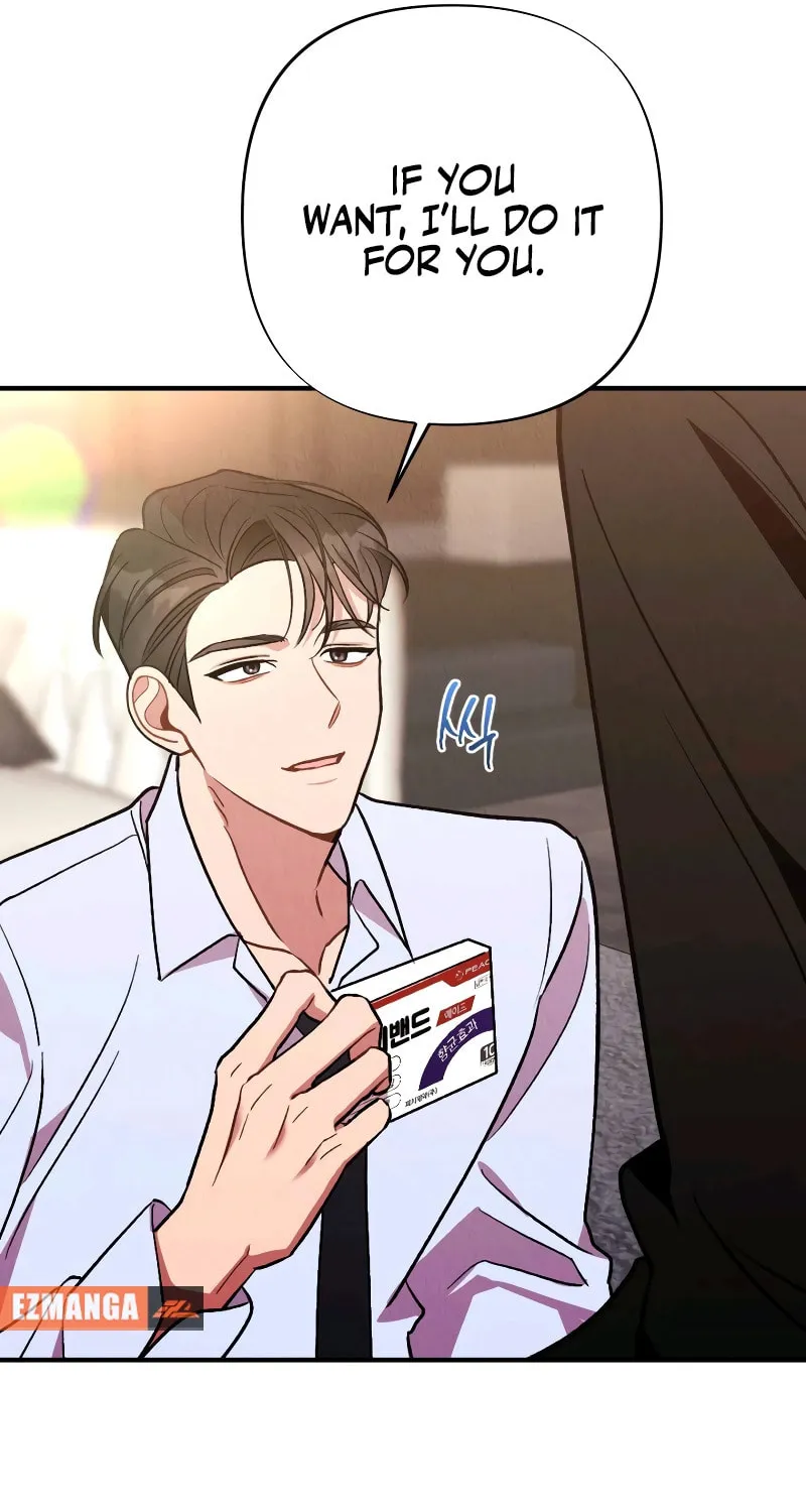 Bad Misconceptions Chapter 13 page 47 - 