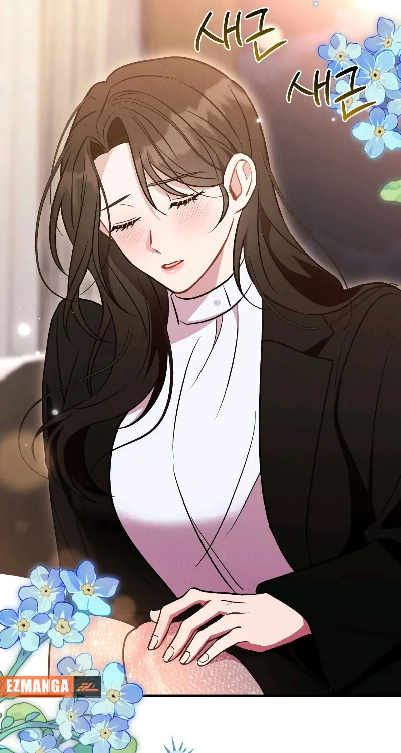 Bad Misconceptions Chapter 13 page 70 - 