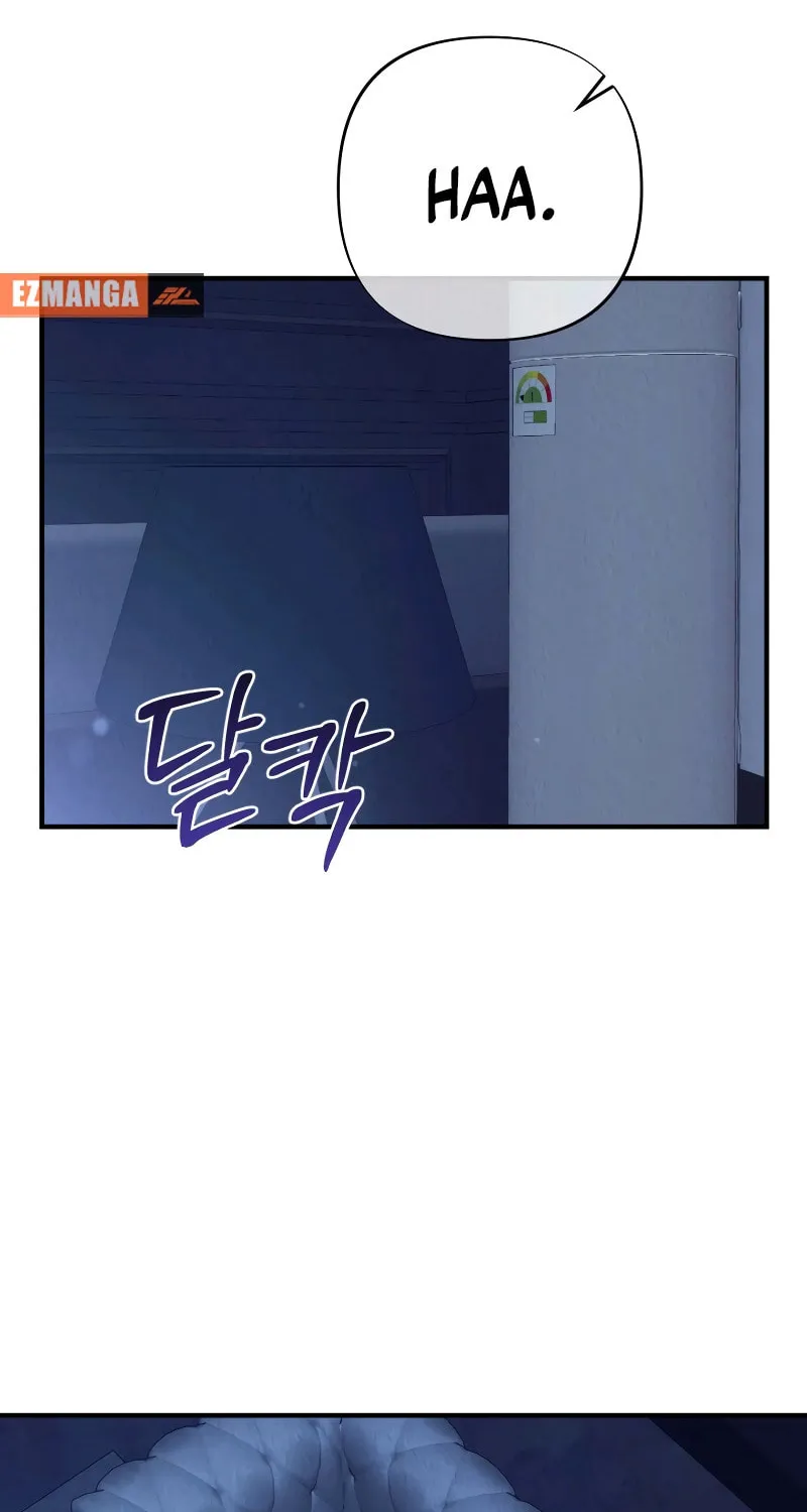 Bad Misconceptions Chapter 13 page 76 - 