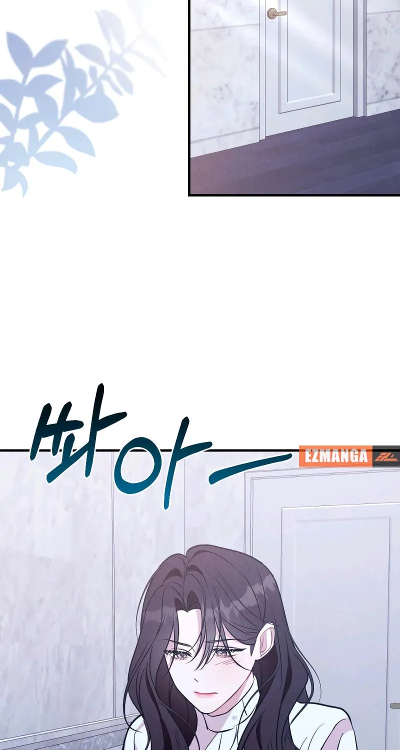 Bad Misconceptions Chapter 13 page 79 - 