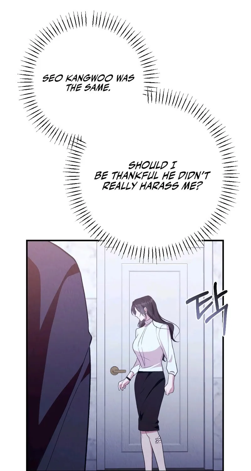 Bad Misconceptions Chapter 13 page 84 - 