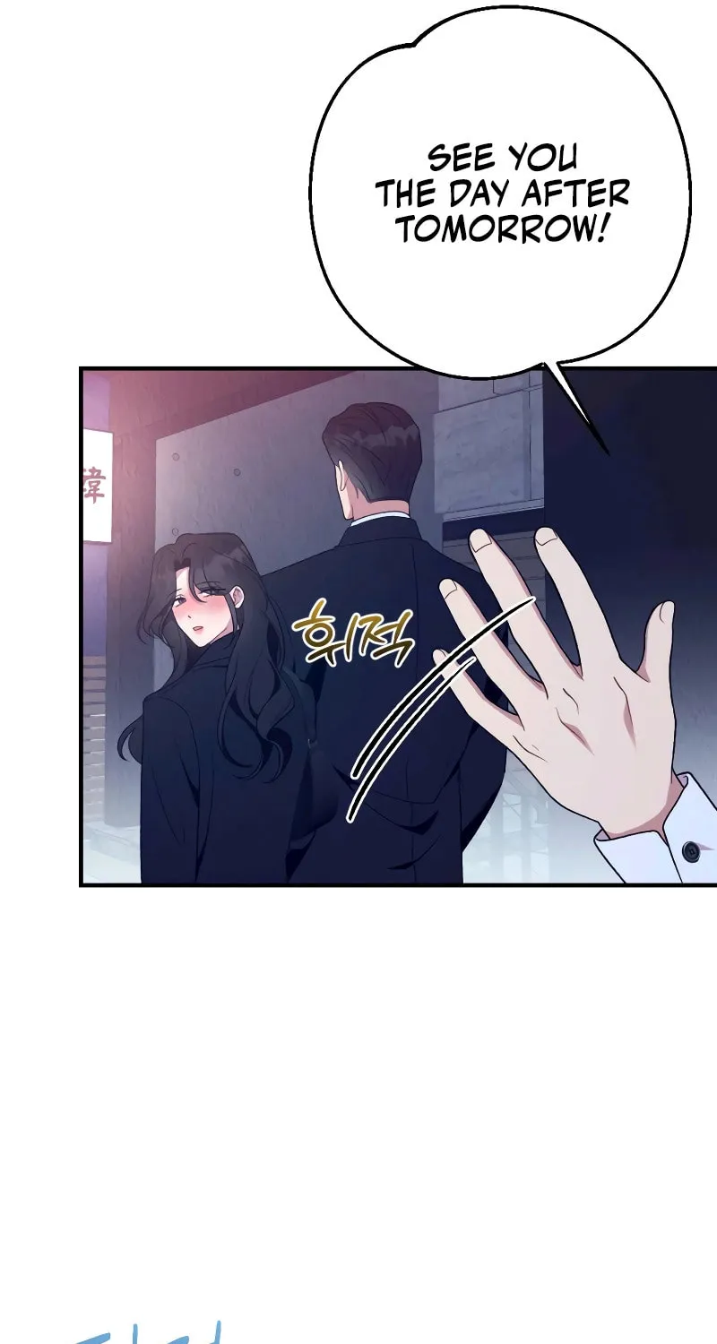 Bad Misconceptions Chapter 13 page 10 - 