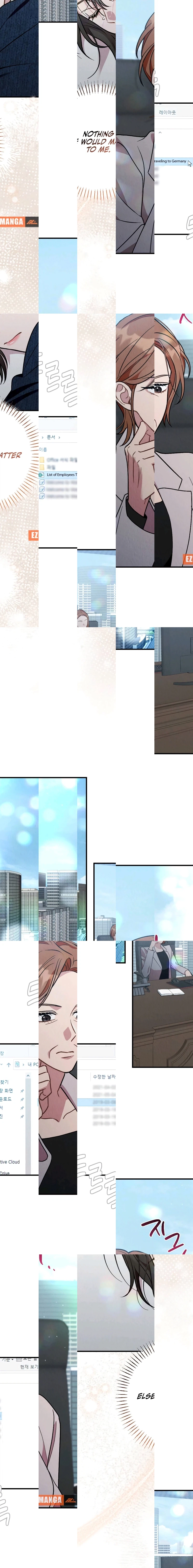 Bad Misconceptions Chapter 14 page 18 - 