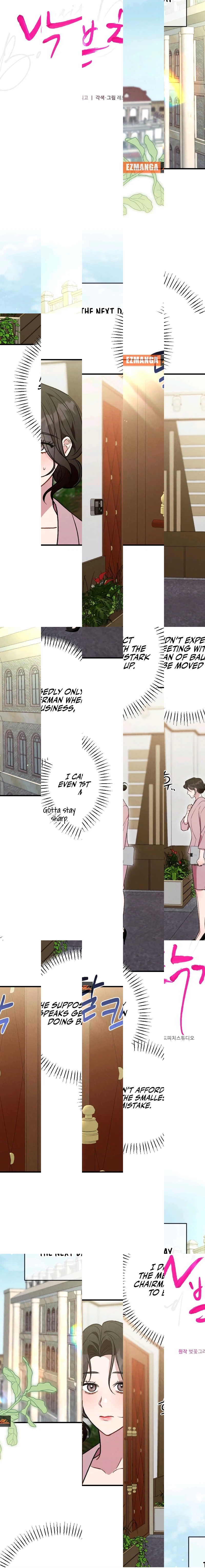 Bad Misconceptions Chapter 16 page 15 - 