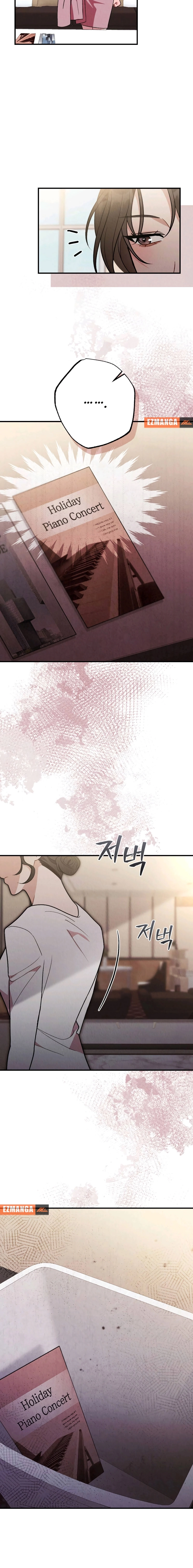 Bad Misconceptions Chapter 17 page 18 - 