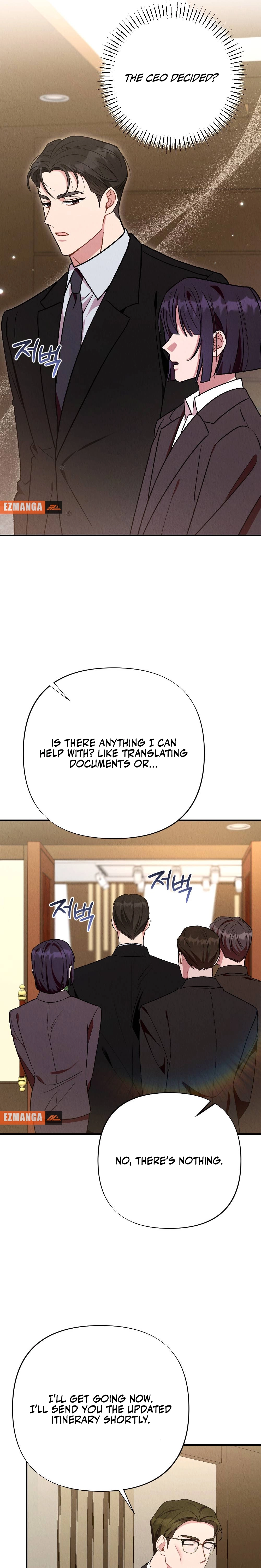 Bad Misconceptions Chapter 18 page 13 - 