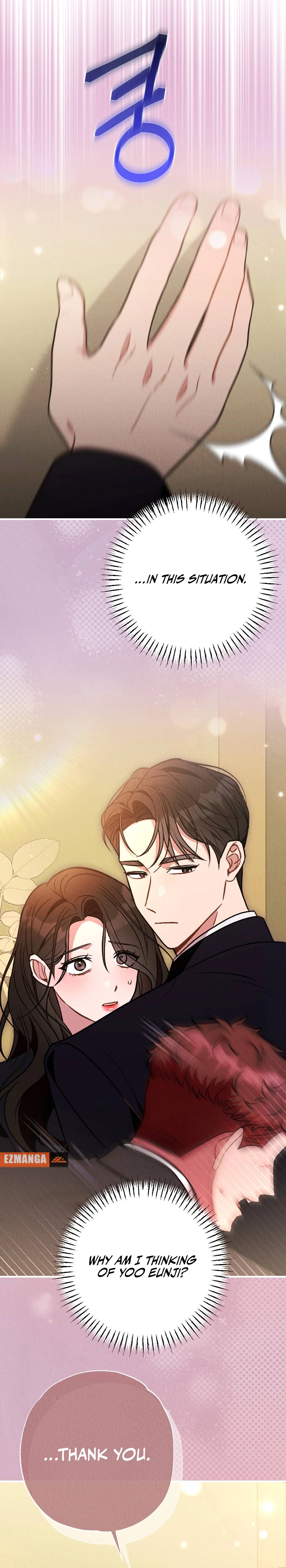 Bad Misconceptions Chapter 18 page 22 - 