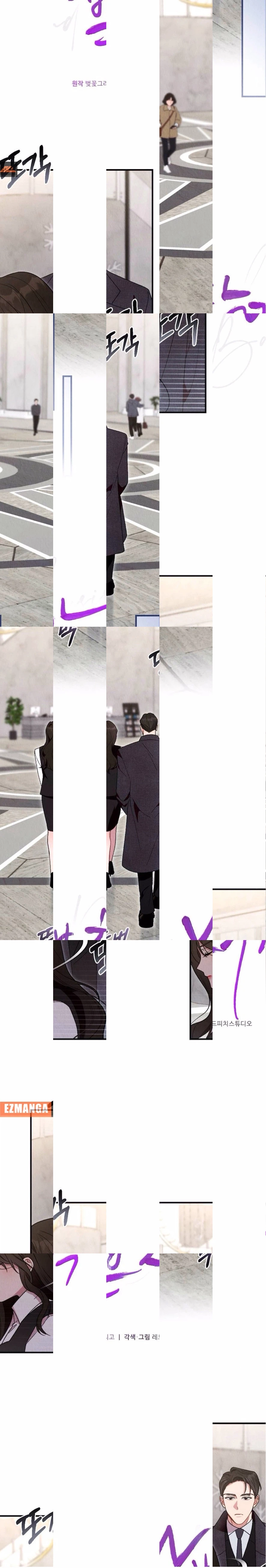 Bad Misconceptions Chapter 19 page 9 - 