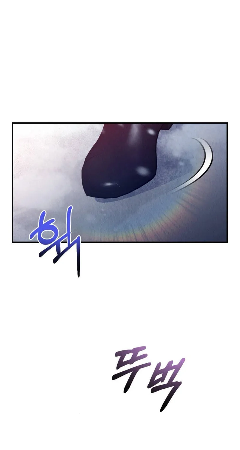 Bad Misconceptions Chapter 2 page 19 - 
