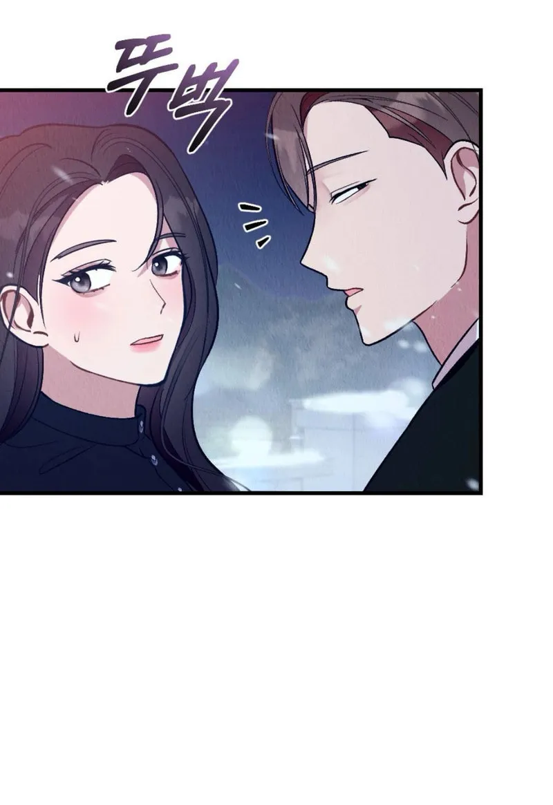 Bad Misconceptions Chapter 2 page 20 - 