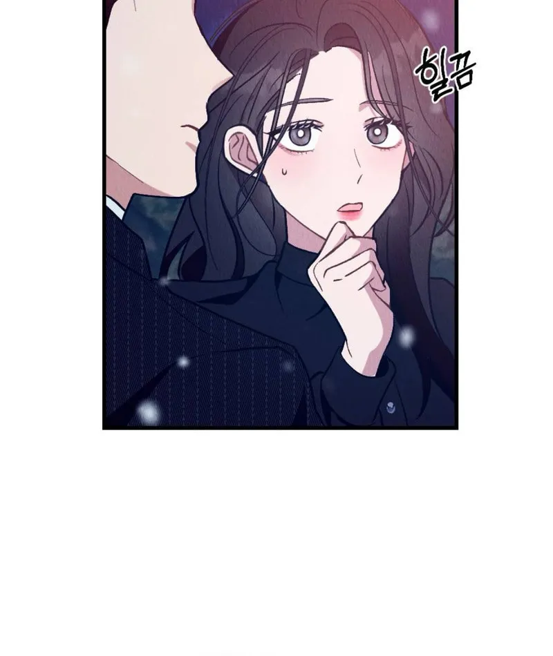 Bad Misconceptions Chapter 2 page 30 - 