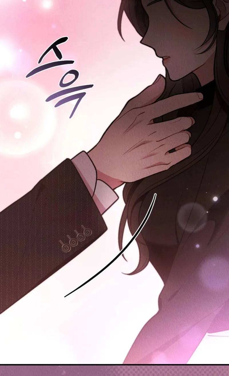Bad Misconceptions Chapter 2 page 60 - 