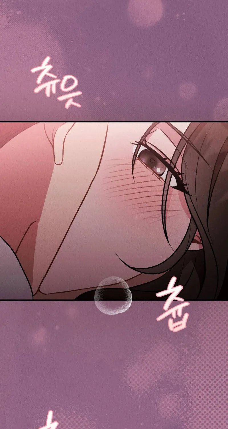 Bad Misconceptions Chapter 2 page 62 - 
