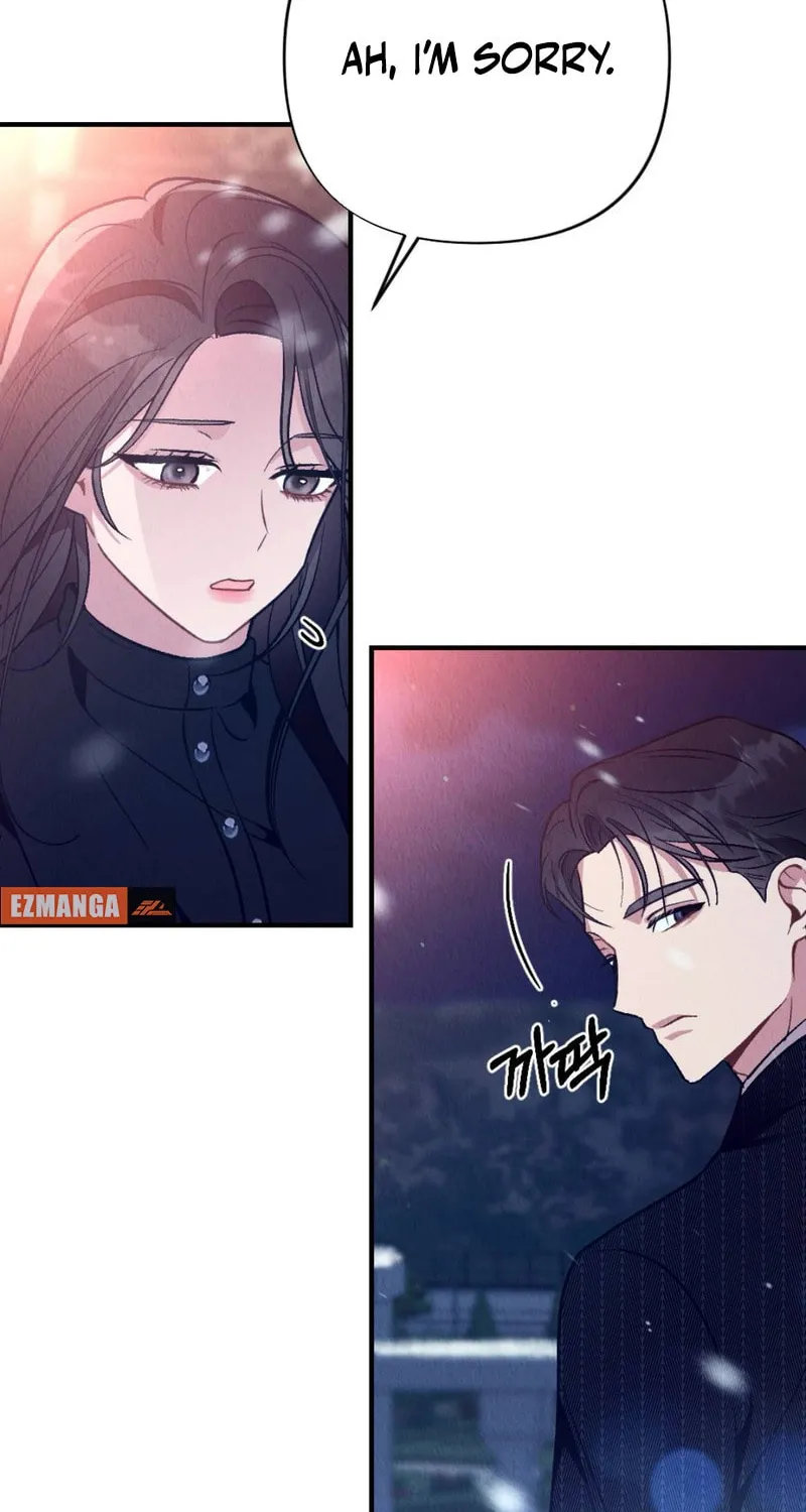 Bad Misconceptions Chapter 2 page 8 - 