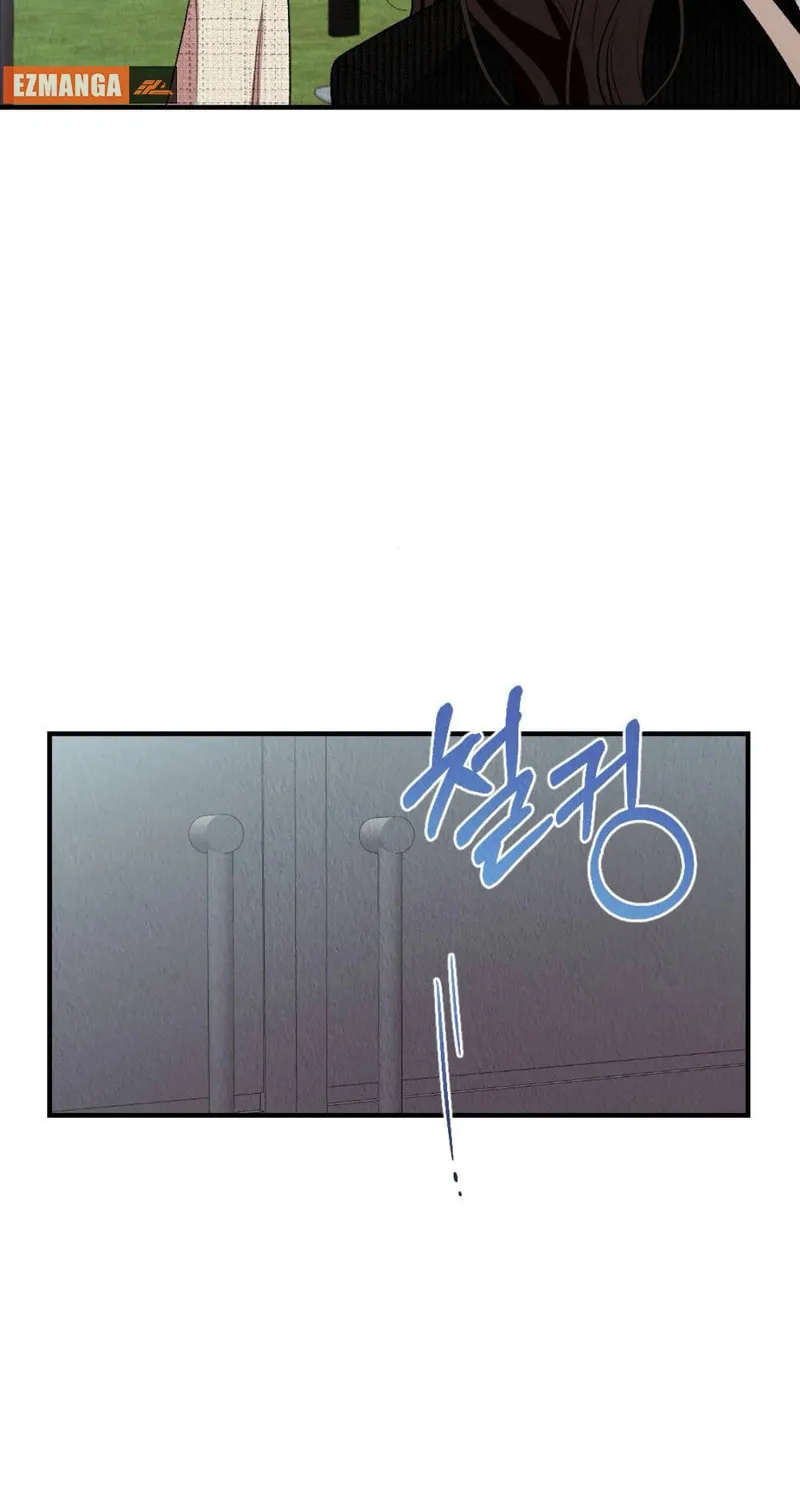 Bad Misconceptions Chapter 2 page 95 - 