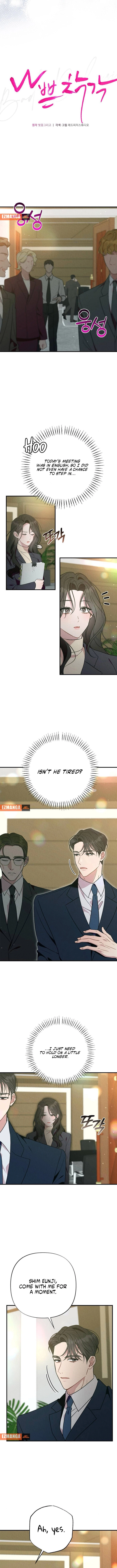 Bad Misconceptions Chapter 22 page 4 - 