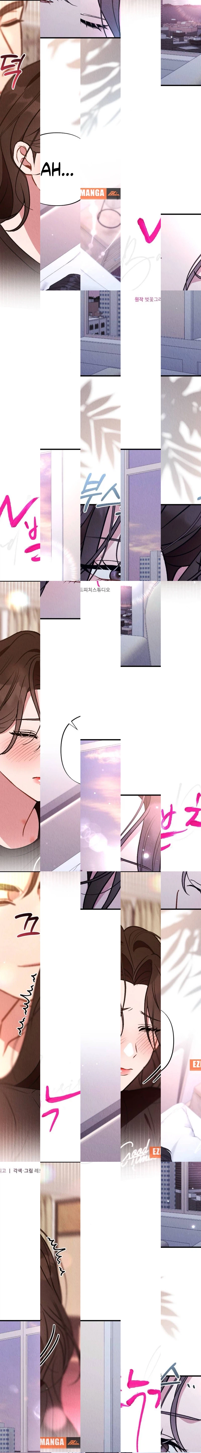 Bad Misconceptions Chapter 23 page 9 - 