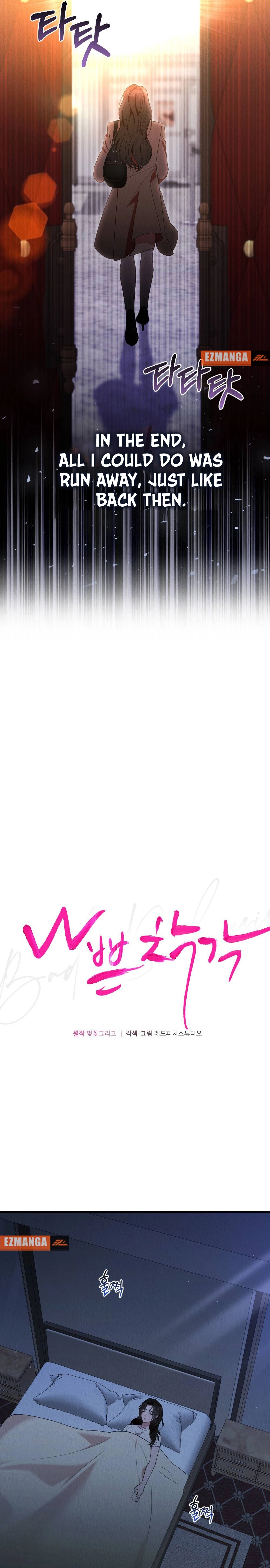 Bad Misconceptions Chapter 24 page 11 - 