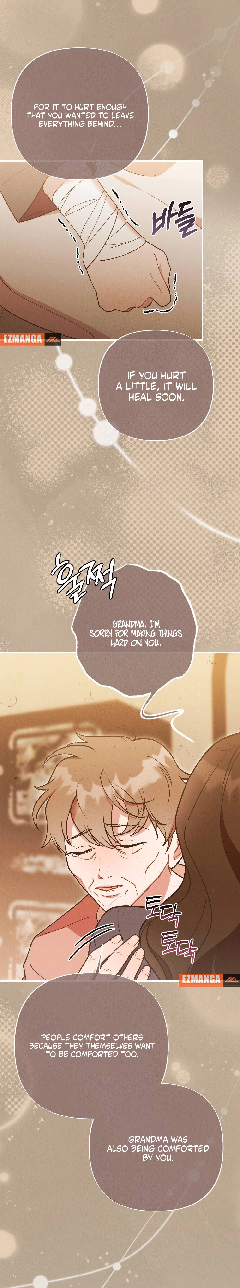 Bad Misconceptions Chapter 24 page 23 - 