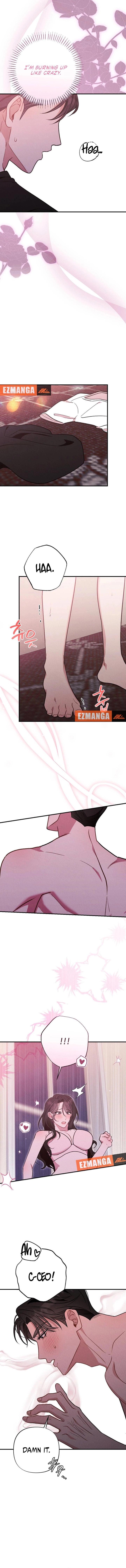 Bad Misconceptions Chapter 25 page 11 - 
